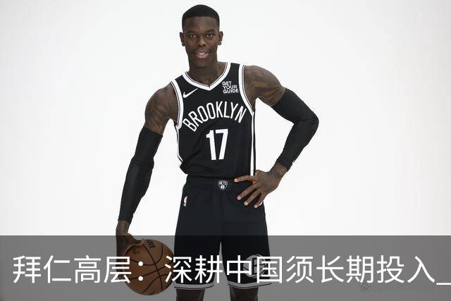 about image